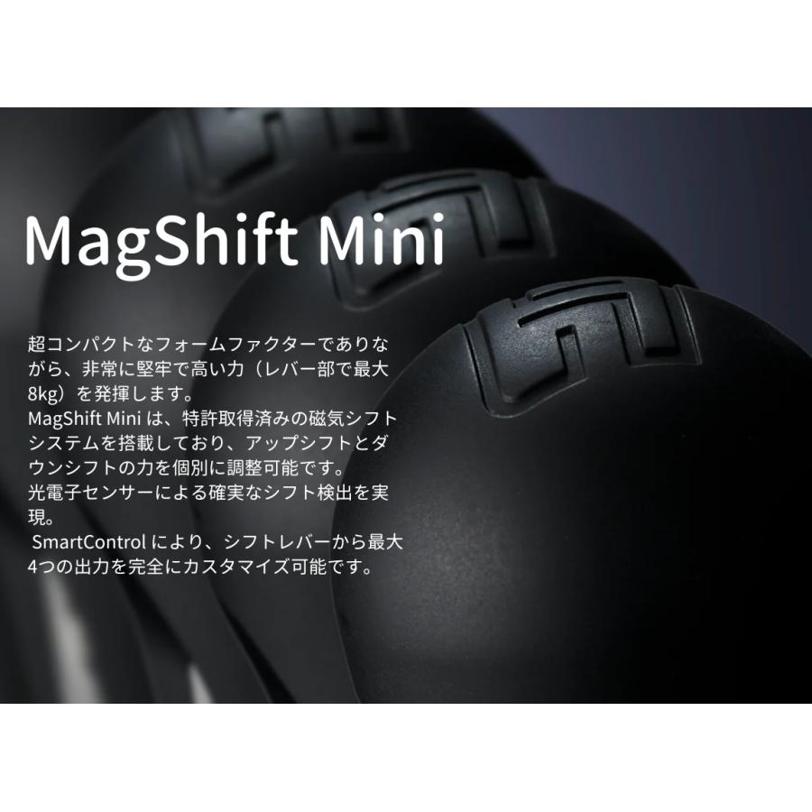 Heusinkveld マグシフトミニ Magshift Mini シーケンシャルシフター |  | 05