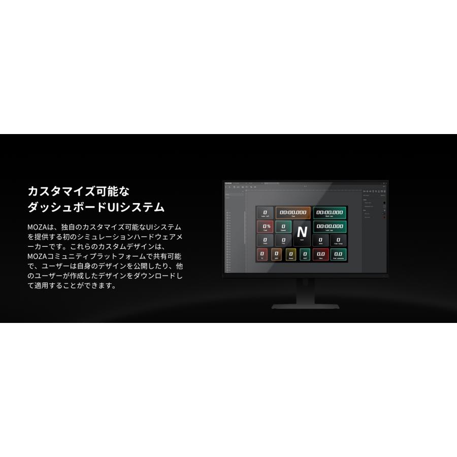 CM2 レーシング R5/R9/R12 専用 国内正規品 | MOZA RACING | 10
