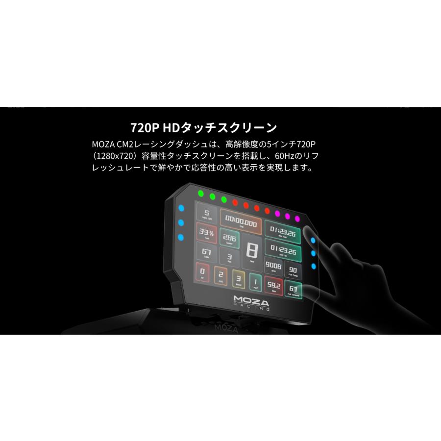 MOZA RACING CM2 レーシング R5/R9/R12 専用 国内正規品 : DELESHOP