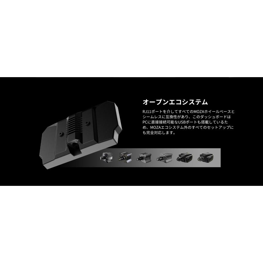 CM2 レーシング R5/R9/R12 専用 国内正規品 | MOZA RACING | 06