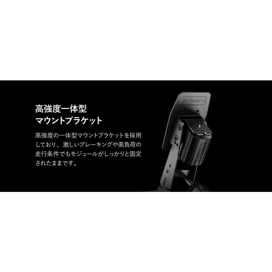 Moza Racing PHF ペダルハプティックフィードバックキット 国内正規品 | MOZA RACING | 10