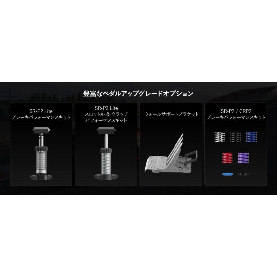 MOZA RACING MOZA R5 Pro ダイレクトドライブ ハンコン ペダル