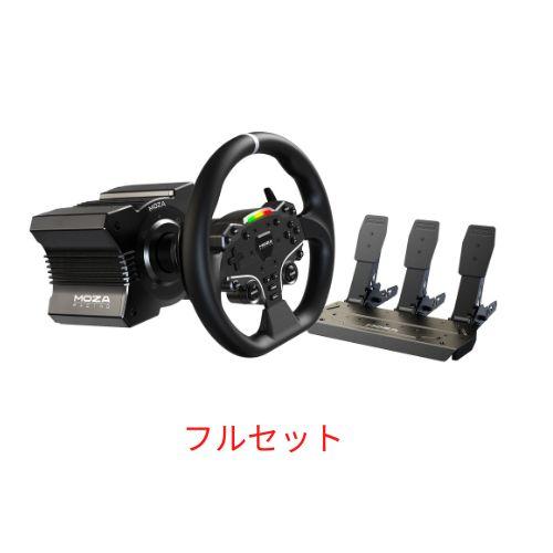 Moza Racing R5 5.5Nm ダイレクトドライブ ステアリング ハンコン