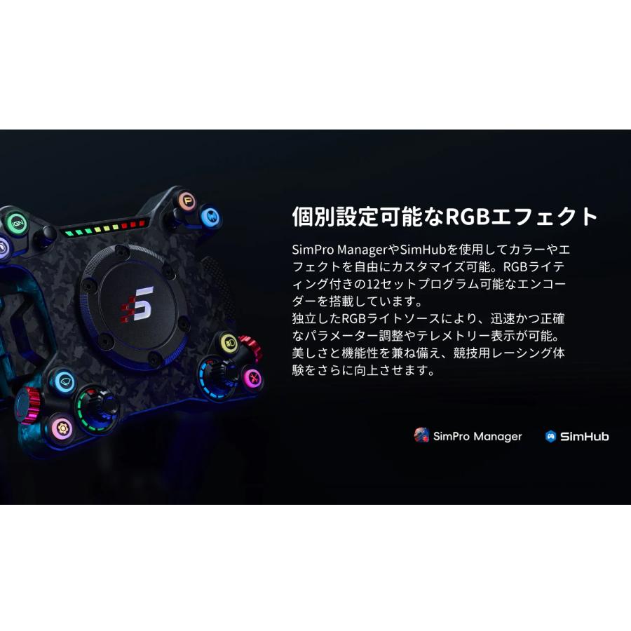SIMAGIC Neo X Hub + 330T ステアリングセット（シフターとクラッチ