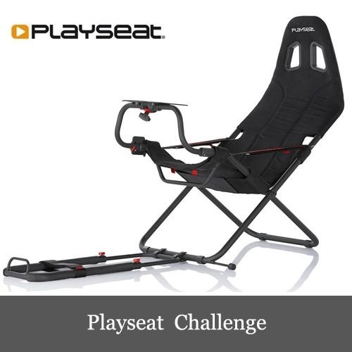Playseat Challenge プレイシート ホイールスタンド 椅子 セット Playseat Challenge プレイシート ホイールスタンド 椅子 セット