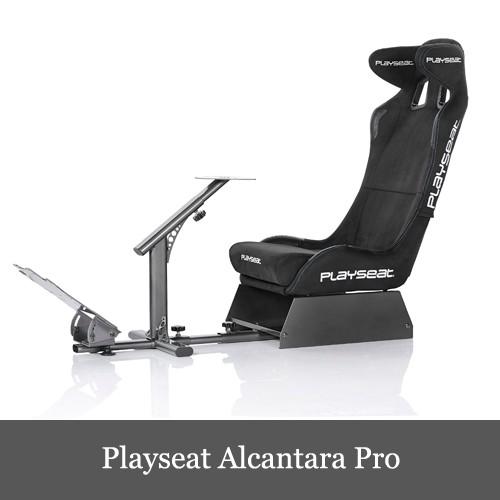 Playseat Evolution Alcantara Pro エボリューション ホイールスタンド 