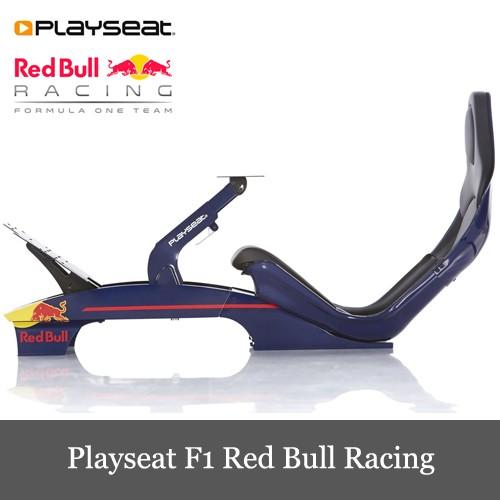 入荷台数限定 Playseat F1 Red Bull Racing プレイシート 入荷台数限定 Playseat F1 Red Bull Racing プレイシート