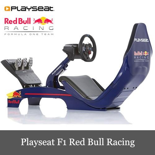 入荷台数限定 Playseat F1 Red Bull Racing プレイシート ホイールスタンド 椅子 セット 送料無料 入荷台数限定 Playseat F1 Red Bull Racing プレイシート ホイールスタンド 椅子 セット 送料無料
