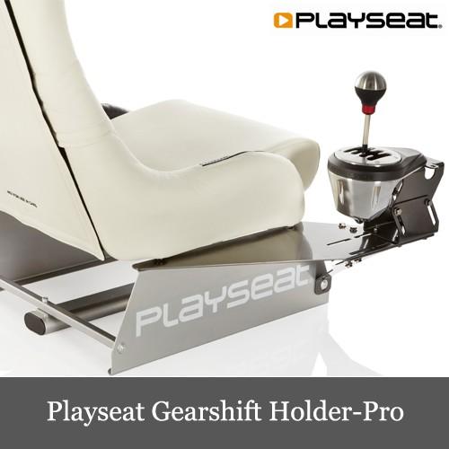 Playseat Gear Shift Holder-Pro プレイシート ギア シフター シフト 