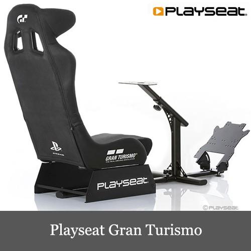 Playseat プレイシート ホイールスタンド 椅子 セット Gran Turismo
