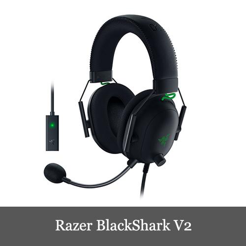 Razer Blackshark V2 ゲーミングヘッドセット 立体音響 ノイズキャンセリング 軽量 Pc Ps4 Ps5 Xbox Switch 一年間保証輸入品 Razer Blackshark V2 Dereshop 通販 Yahoo ショッピング