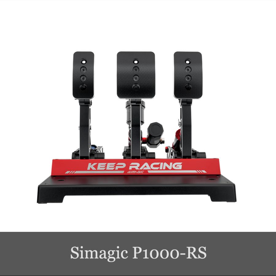 simagic p1000i 油圧ブレーキ simagic p1000i 油圧ブレーキ Amazon.co.jp: Simagic P1000