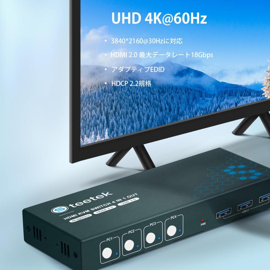 分配器・切替器 StarTech Hybrid KVM Switch 4K 60Hz 4K KVMスイッチ HDMI フルUSB3.0ポート 4台のPCコンピュータが1台の