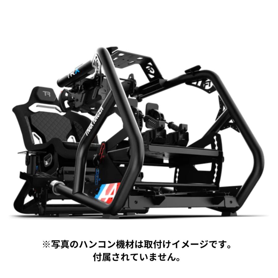 26【新品未使用】 Trak Racer ALPINE RACING TRX アルピーヌレーシング TRX 国内正規品 【KU3187151838】(111888円)