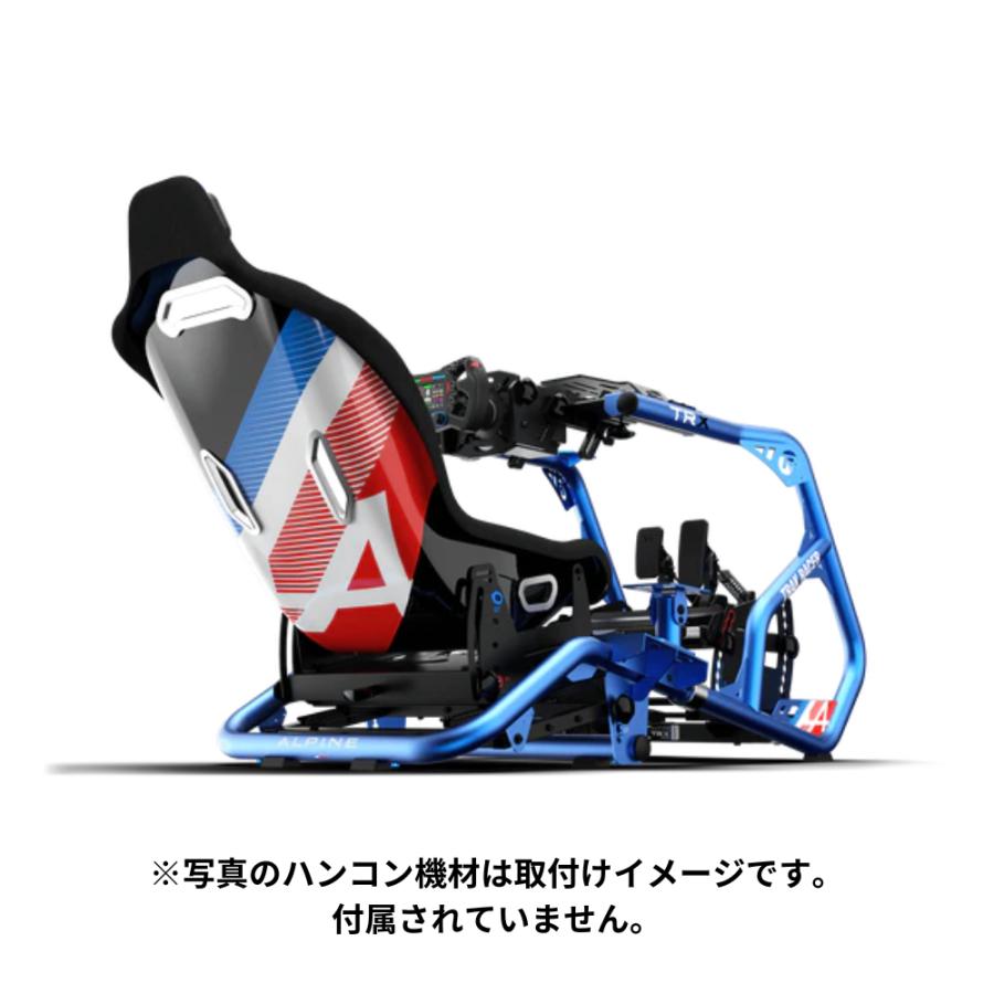 26【新品未使用】 Trak Racer ALPINE RACING TRX アルピーヌレーシング TRX 国内正規品 【KU3187151838】(111888円)