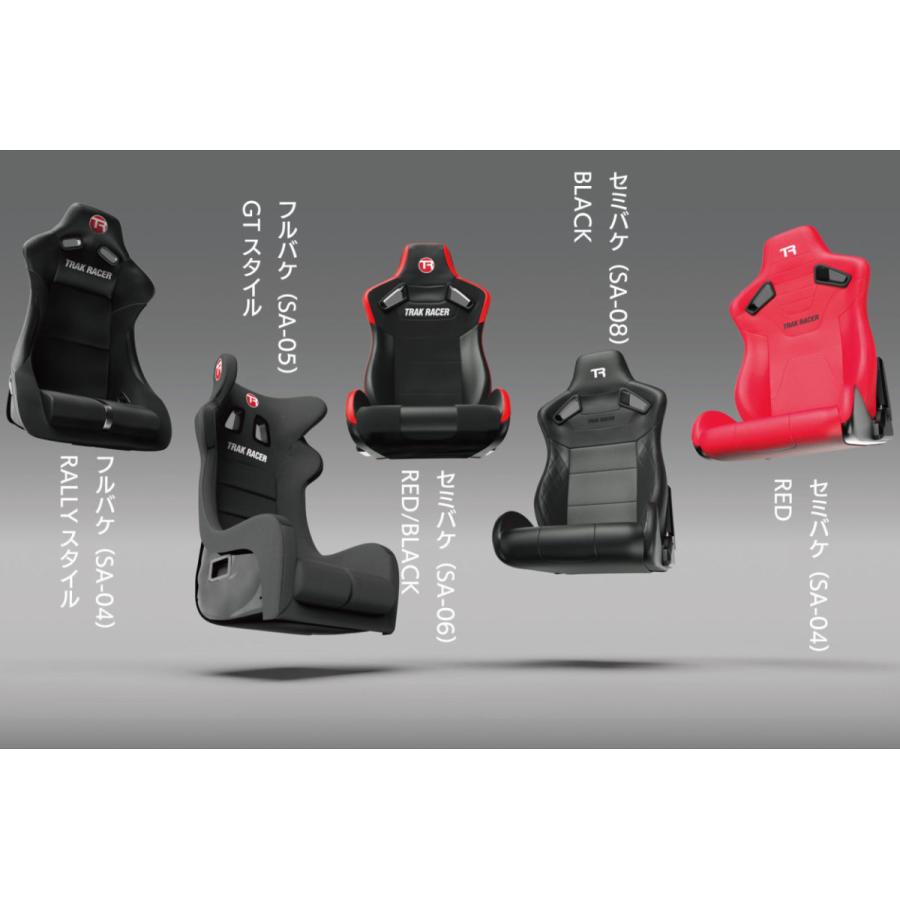 Trak Racer TR120 アルミ製レーシングコックピット 国内正規品|dereshop|11