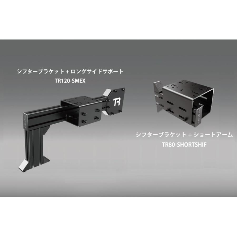 Trak Racer TR120 アルミ製レーシングコックピット 国内正規品|dereshop|10