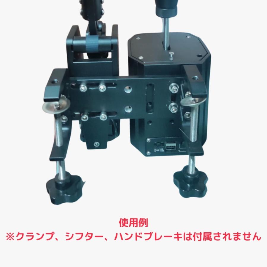 VNM シフターとサイドブレーキ vnmハンドブレーキ 専用です VNM