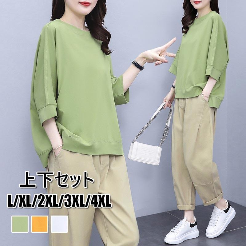 セットアップ レディース 夏 接触冷感 春 半袖 トップス ワイドパンツ 50代 40代 30代 代 きれいめ ワンマイル ルームウェア おしゃれ 22nt75 Deris 通販 Yahoo ショッピング