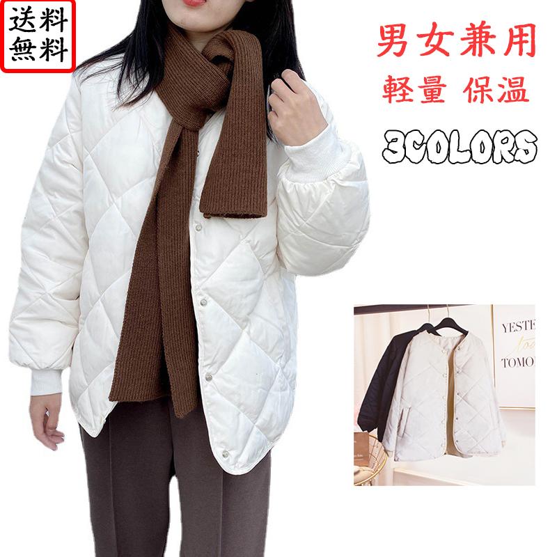 営業 送料無料 ダウンジャケット レディース ウルトラ ライトダウン インナーダウン ダウンコート 羽毛 軽量 防風 防寒 撥水 アウトドア 軽登山