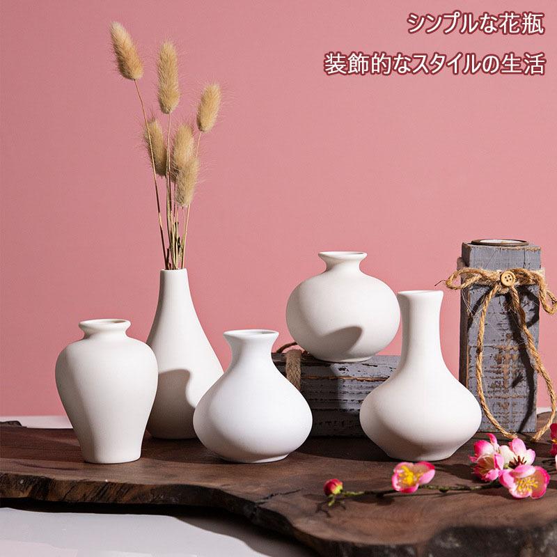 花瓶 ガラス フラワーベース おしゃれ 花器 花びん 北欧 かわいい シンプル インテリア 部屋 リビング 食卓 生け花 造花 モダン ディスプレイ :hp27:DERIS - 通販 - Yahoo!ショッピング 花瓶 ガラス フラワーベース おしゃれ 花器 花びん 北欧 かわいい シンプル インテリア 部屋 リビング 食卓 生け花 造花 モダン ディスプレイ :hp27:DERIS - 通販 - Yahoo!ショッピング