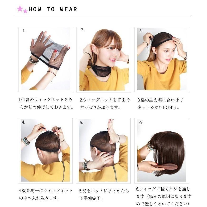ウィッグ 8カラー 姫髪 フルウィッグ 内巻きロングストレートウィッグ ぱっつん シースルーバング ウィッグ レディース 小顔 医療用 ウィッグ セミロング Jff176 Deris 通販 Yahoo ショッピング