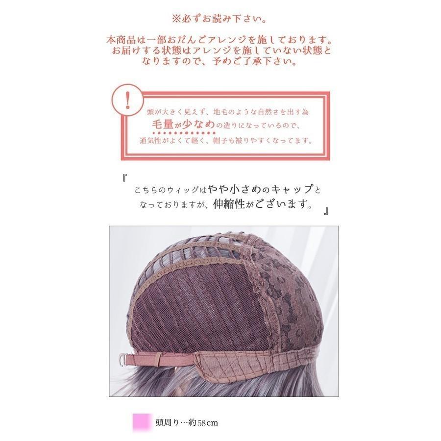 ウィッグ 8カラー 姫髪 フルウィッグ 内巻きロングストレートウィッグ ぱっつん シースルーバング ウィッグ レディース 小顔 医療用 ウィッグ セミロング Jff178 Deris 通販 Yahoo ショッピング