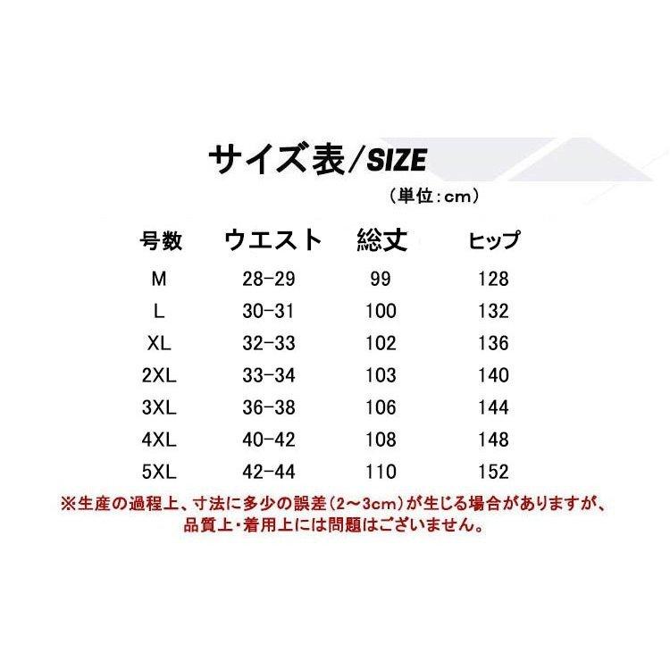 送料無料 サルエルパンツ メンズ ロング ワイドパンツ ズボン 綿 パンツ ボトムス 男性 大きいサイズ リラックス パンツ カジュアル ナチュラル オシャレ Kjk1 Deris 通販 Yahoo ショッピング