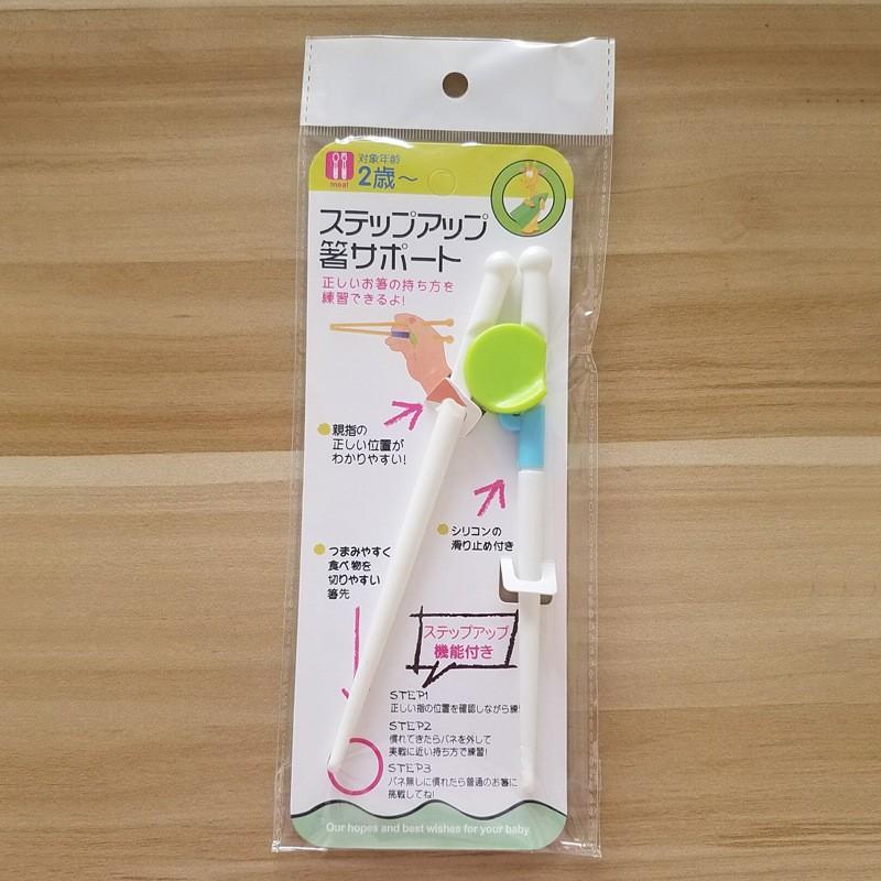 最新作 青芳 Willassist 箸トレーニング 八角くんとなじみちゃん 4歳 5歳 幼児 向け 16cm 持ち方練習 持ち方矯正 はじめての箸 正しい持ち方 日本製 食洗機対応 Correiodecarajas Com Br