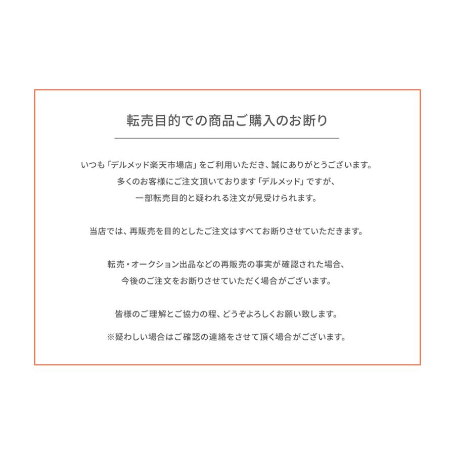 DERMED（デルメッド） 【デルメッド公式】リンクルクリーム 30g 医薬部
