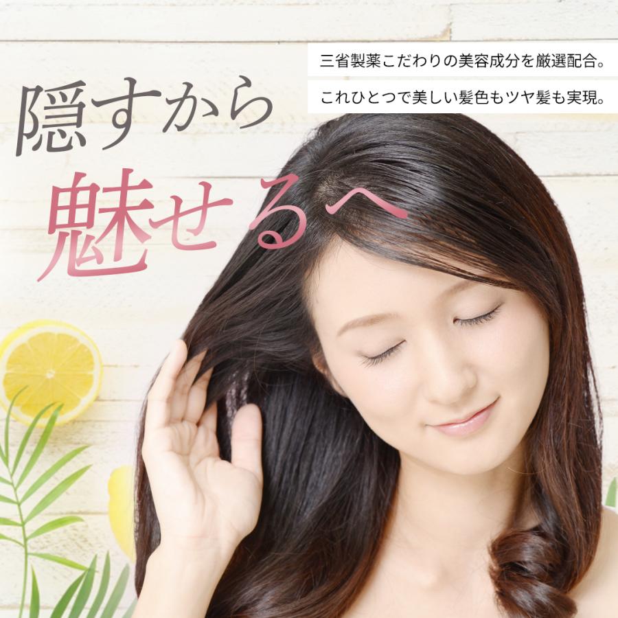 DERMED（デルメッド） 【デルメッド公式】カラートリートメント 200g