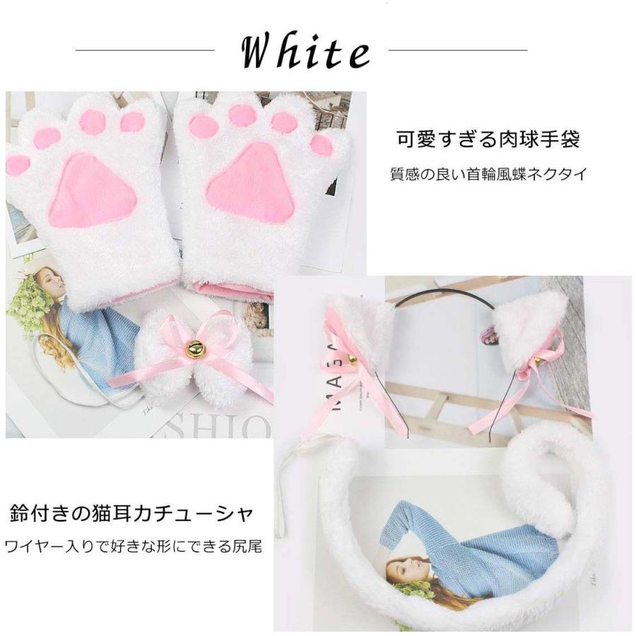 コスプレ 猫耳 カチューシャ 猫手 手袋 首輪 蝶ネクタイ しっぽ にゃんこ 4点セット コスチューム用小物 レディース Catcosplay デルデルshop 通販 Yahoo ショッピング