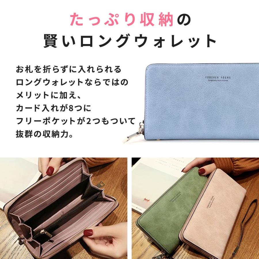 長財布 レディース 財布 大容量 本革 ラウンドファスナー 使いやすい ロングウォレット 小銭切れ 多機能 |  | 07