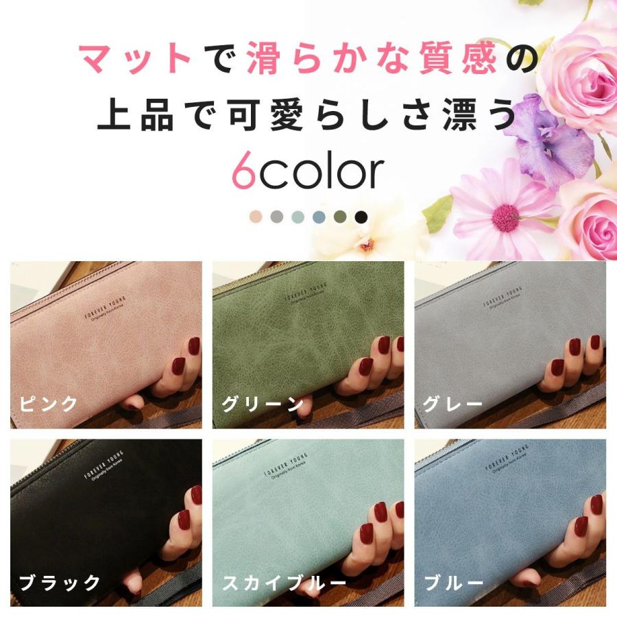 長財布 レディース 財布 大容量 本革 ラウンドファスナー 使いやすい ロングウォレット 小銭切れ 多機能 |  | 10