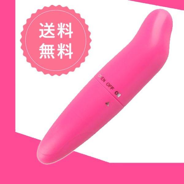 電動マッサージ器 小型 マッサージ ハンディマッサージャー 電マ バイブ｜デルデルSHOP