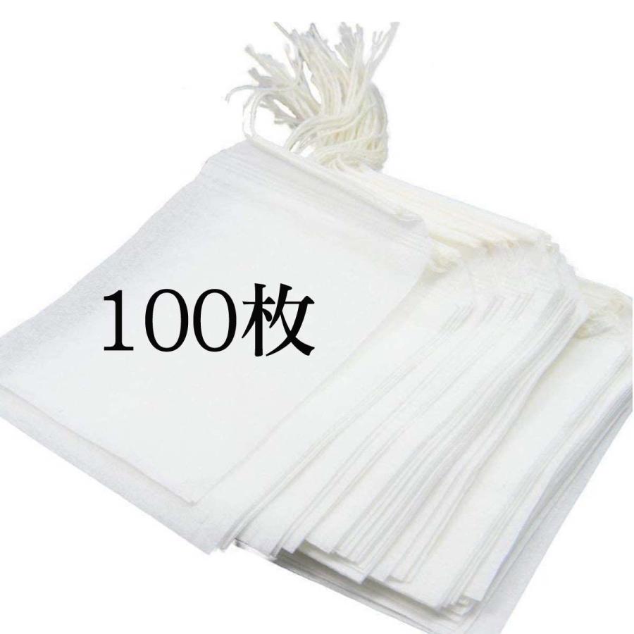 ティーパック お茶 お茶パック ティーバッグ 使い捨て 空袋 袋 茶こし 不織布 100枚 De0023 デルデルshop 通販 Yahoo ショッピング
