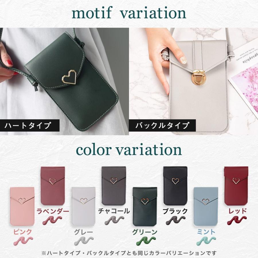 スマホポーチ ショルダー 入れたまま 操作 スマホポシェット 小物入れ 斜めかけ 軽い :de0044:デルデルSHOP - 通販 - Yahoo!ショッピング スマホポーチ ショルダー 入れたまま 操作 スマホポシェット 小物入れ 斜めかけ 軽い :de0044:デルデルSHOP - 通販 - Yahoo!ショッピング