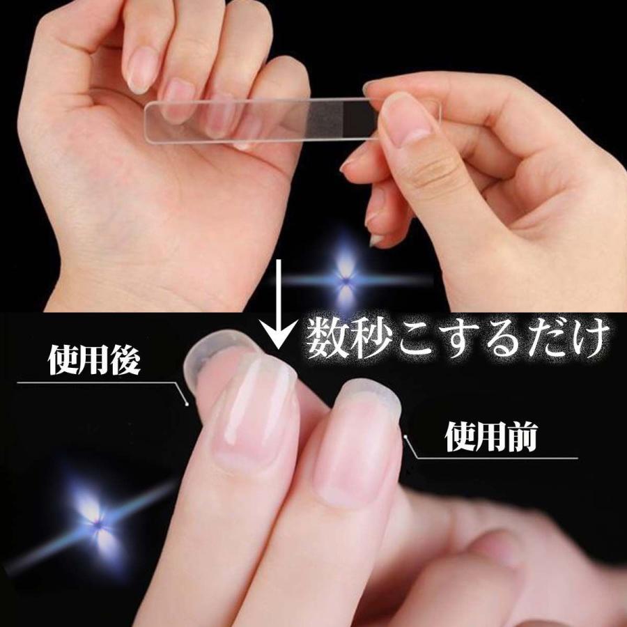 爪やすり 爪磨き ガラス製 ケース付き ネイルケア 爪 ピカピカ