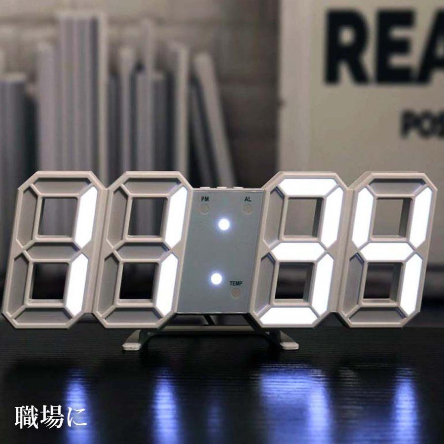 置時計17 楽天市場】デジタル時計 デジタルLED時計 3Dデジタル アラーム