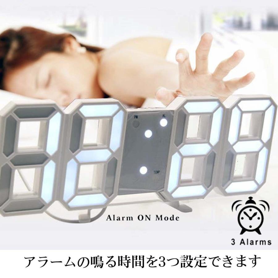 3D 置き時計 掛け時計 デジタル LED 目覚まし時計 壁掛け時計 置時計
