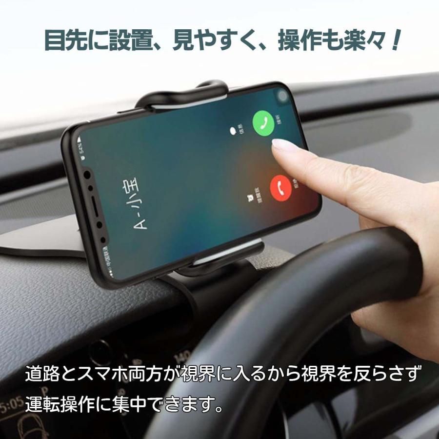 スマホホルダー 車載ホルダー スマホスタンド 車 クリップ式 360 回転 運転席 ダッシュボード De0058 デルデルshop 通販 Yahoo ショッピング