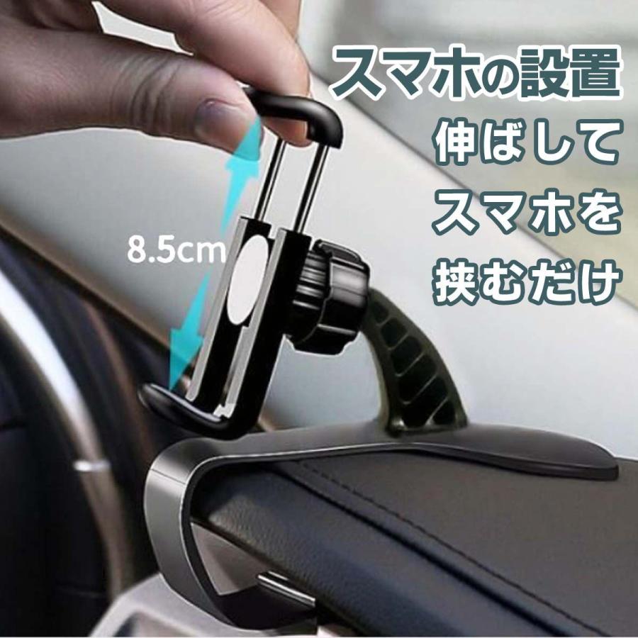 折りたたみ式回転車載ホルダー X01 スマホホルダー 車載ホルダー スマホスタンド 車 クリップ式 360°回転