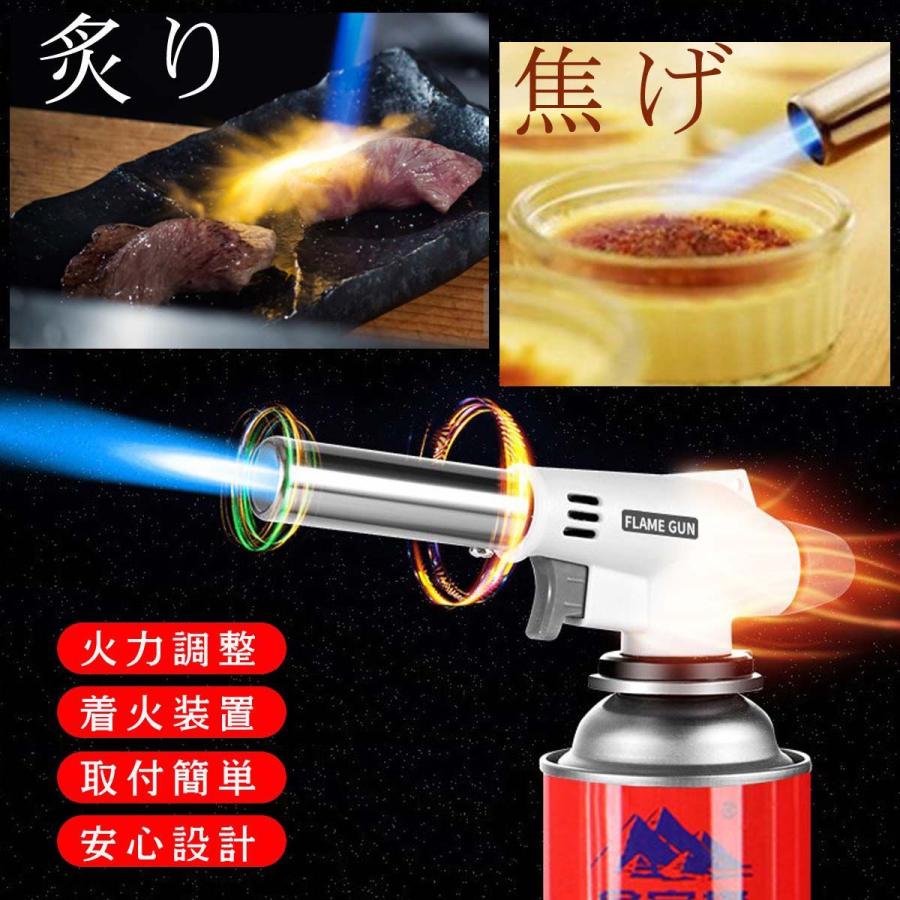 トーチバーナー ガスバーナー キャンプ 火起こし BBQ アウトドア バーベキュー ピザ チーズ 炙り 料理 :de0065:デルデルSHOP - 通販 - Yahoo!ショッピング トーチバーナー ガスバーナー キャンプ 火起こし BBQ アウトドア バーベキュー ピザ チーズ 炙り 料理 :de0065:デルデルSHOP - 通販 - Yahoo!ショッピング