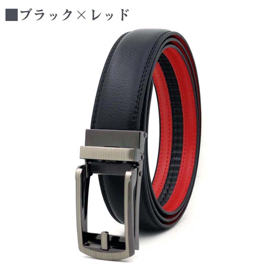 ベルト メンズ 本革 穴なし 無段階 オートロック レザー ビジネス