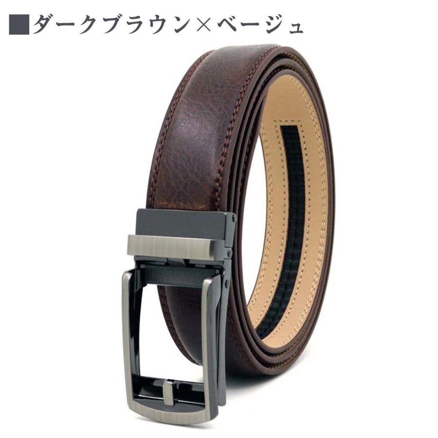 ベルト メンズ 本革 穴なし 無段階 オートロック レザー ビジネス