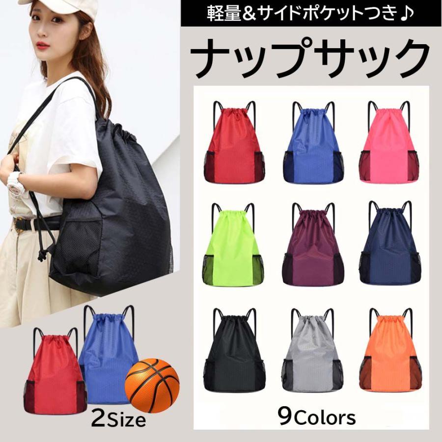 CHANEL スポーティ BIGサイズ リュック 未使用に近い ナップサック CHANEL(シャネル) シャネル22 ナップサック リュックサック X446