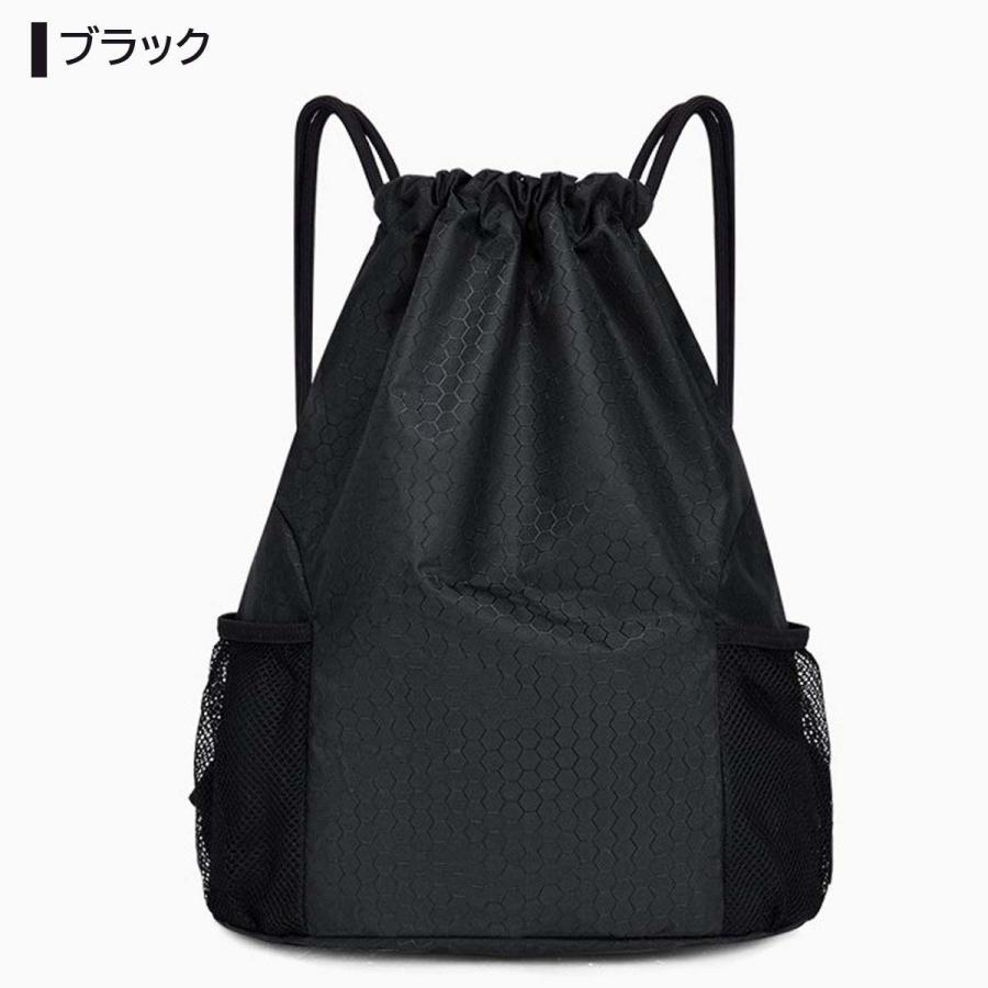 靴/バッグ バッグ リュックサック Amazon.co.jp: 川崎フロンターレ シューズバッグ 防水 乾湿分離 巾着