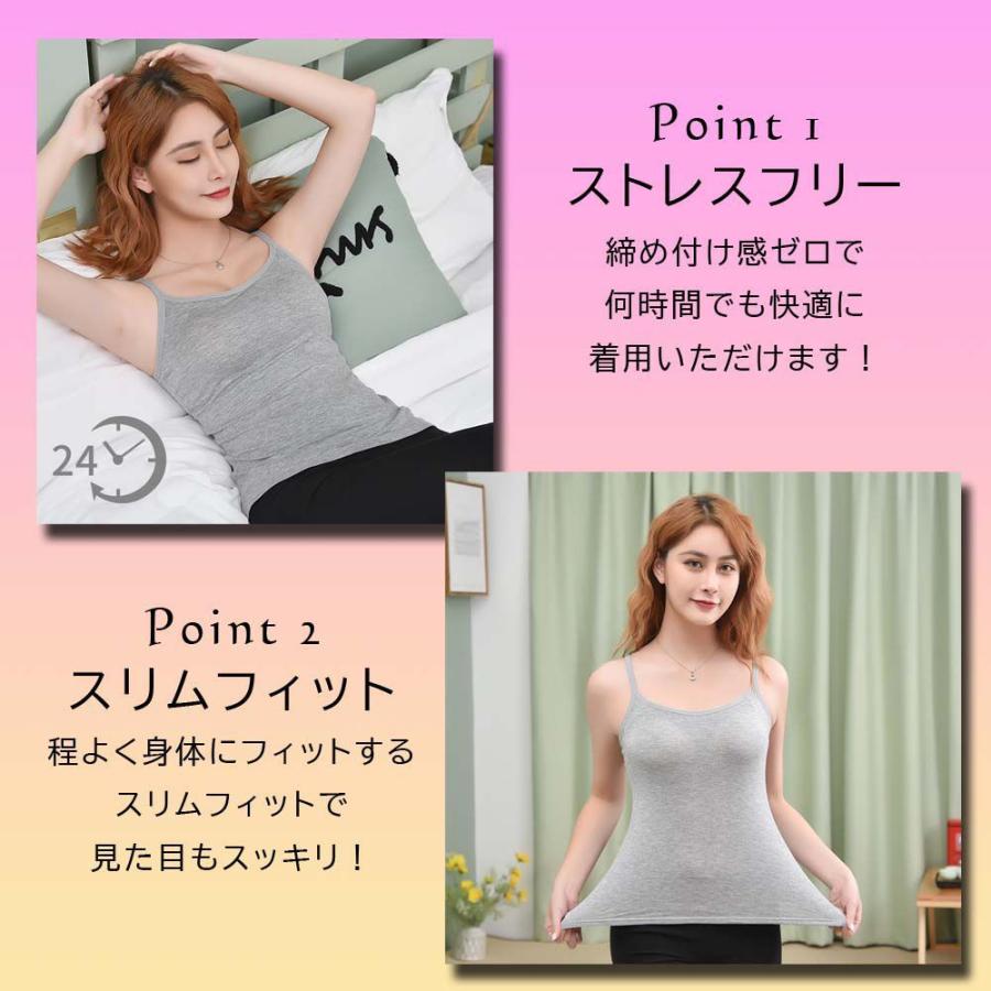 カップ付きキャミソール ブラトップ キャミ タンクトップ パッド