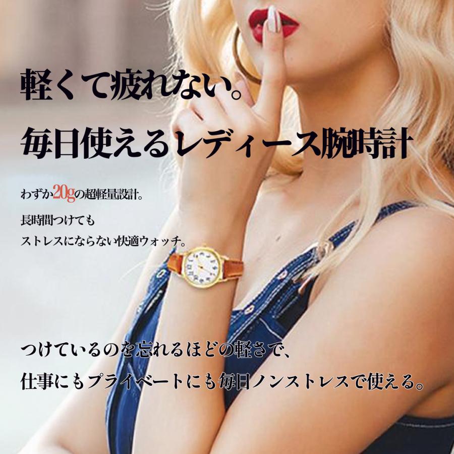 稼働品 美品 アナログ 腕時計 レディース クォーツ式 腕時計 レディース おしゃれ 軽量 シンプル 文字盤 細身ベルト
