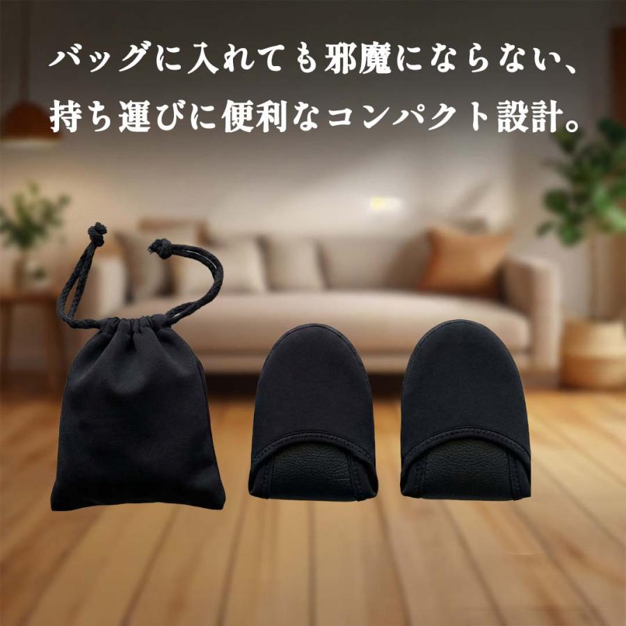 携帯スリッパ 折りたたみ スリッパ 収納袋付き 学校 参観日 入学式